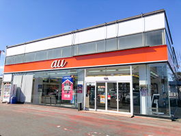auショップ 甲府　外観写真